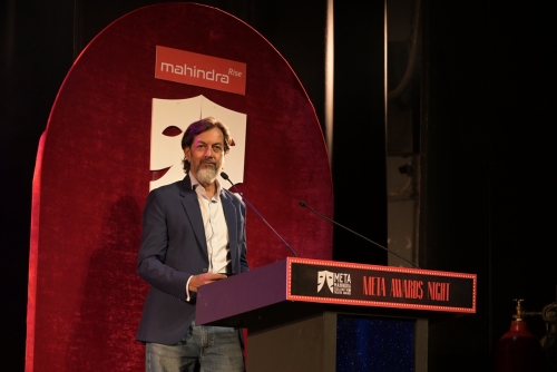 META 2026 Awards Night